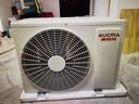 澳柯瑪京東聯(lián)名巨省電二代大1.5匹新一級能效變頻家用冷暖壁掛式臥室雙排銅管舒適風(fēng)KFR-35GW/BPYT-1 曬單實(shí)拍圖