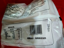 傳統發(fā)酵饅頭100g*4 曬單實(shí)拍圖