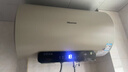 海信（Hisense）2200W節能6倍增容免換鎂棒50升家用電熱水器出租房雙重安全防護一級能效ES50-W1513TP以舊換新 曬單實(shí)拍圖