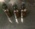 滴管瓶調配避光玻璃刻度瓶化妝旅行分裝瓶小樣精華便攜精 無(wú)刻度款30ML 3件 曬單實(shí)拍圖