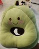 可愛(ài)午睡枕小學(xué)生午休趴睡枕多功能透氣午睡神器辦公室暖手大抱枕 牛油果 約15*28*30cm暖手午睡款 曬單實(shí)拍圖
