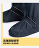 舜選雨鞋套防水雨防滑加厚耐磨高長(cháng)筒成人防雨雪鞋套重復使用男女大人騎手SXT-Y01 L碼40-42 曬單實(shí)拍圖