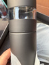 Vanow保溫杯禮盒套裝茶水分離泡茶杯子水杯送男士父親節禮物退休紀念品 曬單實(shí)拍圖