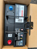 博世（BOSCH）汽車(chē)電瓶蓄電池高性能AGM80啟停電瓶DIN LN4 12V 80Ah以舊換新 曬單實(shí)拍圖