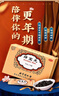 北京同仁堂 坤寶丸 50丸*10袋 6盒裝 滋補肝腎 鎮靜安神 養血通絡(luò ) 月經(jīng)紊亂 潮熱多汗 失眠健忘頭暈耳鳴 曬單實(shí)拍圖