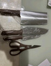 張小泉 刀具套裝 菜刀廚房套裝刀具刀剪套裝家用菜刀廚房刀剪不銹鋼刀具 【熱門(mén)推薦】和煦 4件套 曬單實(shí)拍圖
