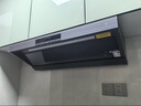 方太【推薦旗艦款P20】V10-G頂側一體平嵌30風(fēng)量 智感凈味【推薦灶03-TEK20】以舊換新 曬單實(shí)拍圖
