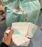 幫寶適【添加類(lèi)胎脂】新幫寶適一級幫紙尿褲NB-XL透氣尿不濕尿褲 紙尿褲S26片（4-8kg） 曬單實(shí)拍圖