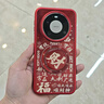 艾派客【新年款】適用華為mate80Promax手機殼發(fā)財磁吸氣囊支架70Pro+全包硅膠防摔保護套紅色喜慶高級感 【順風(fēng)順水順財神】+可拆卸氣囊磁吸支架-硅膠軟邊 華為mate80Promax 曬單實(shí)拍圖