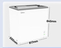美的（Midea）【現貨速發(fā)】家用冰柜冰箱雪糕柜小型冷柜展示柜商用大容量冷藏保鮮柜冷凍兩用一級節能陳列柜 200L【升級帶鎖】-30℃冷涼 曬單實(shí)拍圖