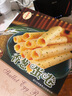 余記明華（YUJIMINGHUA）明華原味蛋卷風(fēng)味休閑小吃小包裝休閑零食下午茶網(wǎng)紅蛋卷168g 曬單實(shí)拍圖