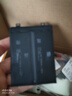 簡(jiǎn)耐 適用vivo iQOOneo5電池iq7/8/9/10/11spro電池neo6/3/一代Z1X更換手機電池大容量電板 適用【IQOO 11S電池】 曬單實(shí)拍圖