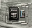 金士頓（Kingston）256GB TF（MicroSD）存儲卡 內存卡U3 V30 A2 4K適配大疆Pocket 3/Action 5/無(wú)人機/運動(dòng)相機/監控 曬單實(shí)拍圖