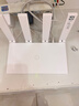 華為路由器全千兆家用WiFi6+無(wú)線(xiàn)5G穿墻王信號放大器增強器7游戲寬帶路由宿舍電競路由器漏油器 WiFi6【無(wú)線(xiàn)傳輸1500M+曬單有禮送】 5G雙頻+手游加速+全千兆網(wǎng)口+30天免費試用 曬單實(shí)拍圖