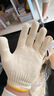 冠恒棉線(xiàn)防護勞保手套舒適透氣耐磨防滑男士女士防護搬貨卸貨建筑工地薄款一次性棉紗手套12雙24雙48雙60雙 薄棉線(xiàn)手套-12雙 曬單實(shí)拍圖