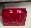 ubras劉雯同款26迎新大紅盒無(wú)尺碼本命年紅色內衣文胸騏驥紅禮盒常規版 曬單實(shí)拍圖