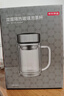 京東京造 茶杯 雙層玻璃茶水分離泡茶咖啡杯子帶把手大容量500ml 曬單實(shí)拍圖