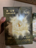 babycare山茶花防溢乳墊 一次性超薄柔軟透氣防溢乳貼乳墊 120片 曬單實(shí)拍圖