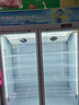 榮事達（Royalstar）冷藏展示柜飲料柜冷藏保鮮柜蔬菜單雙三開(kāi)門(mén)超市便利店冷飲冷柜直冷風(fēng)冷玻璃門(mén)陳列柜冰柜展示柜 820L雙門(mén)下機組風(fēng)冷無(wú)霜款【藍白】 曬單實(shí)拍圖