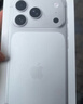 Apple/蘋(píng)果 iPhone 17 Pro 1TB 銀色 支持移動(dòng)聯(lián)通電信5G 雙卡雙待手機 曬單實(shí)拍圖