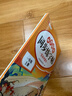 斗半匠同步練字帖一年級上冊下冊語(yǔ)文字帖小學(xué)生字帖每日一練寫(xiě)好中國字硬筆描紅字帖生字筆畫(huà)筆順練習（2冊） 曬單實(shí)拍圖