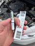 NGK銥鉑金火花塞IKR9H8 92395四支裝菲亞特菲翔/致悅/Jeep自由俠1.4T 曬單實(shí)拍圖
