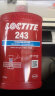 乐泰/loctite 277 螺丝胶 螺纹锁固胶 高强度高粘度大尺寸螺栓适用耐高温厌氧强力胶 红色胶水 250ml/支 实拍图