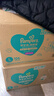 幫寶適（Pampers）清新幫拉拉褲 L104（整箱） 曬單實(shí)拍圖