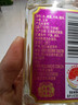 五糧液股份 尖莊小莊 濃香型白酒 50度 100ml 單瓶裝 曬單實(shí)拍圖
