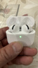 華強北新款【直營(yíng)正品丨降噪Air7】華強北藍牙耳機無(wú)線(xiàn)適配蘋(píng)果2025新款半入耳式國家補貼iphone17pro/16pods 【百萬(wàn)熱銷(xiāo)丨降噪全功能Air7代】 ENC降噪模式+空間音頻+三真電量 曬單實(shí)拍圖