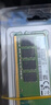 三星（SAMSUNG）DDR4 臺式機內存條 PC4 UDIMM 兼容  華碩 惠普 聯(lián)想 品牌機/組裝電腦 三星DDR4 2400 臺式機內存 8GB 1條 曬單實(shí)拍圖