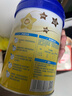 飛鶴星飛帆嬰幼兒配方奶粉2段(6-12個(gè)月) 300克【京東試用裝】 曬單實(shí)拍圖
