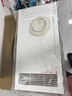 公牛（BULL）風(fēng)暖浴霸照明燈排氣一體集成300x600 多功能浴室衛生間暖風(fēng)機官方 【包安裝】Y25A/四合一2500W 家用吊頂一體機2450W+高效速熱 曬單實(shí)拍圖