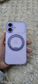 Apple/蘋(píng)果 iPhone 17 256GB 薰衣草紫色 支持移動(dòng)聯(lián)通電信5G 雙卡雙待手機 曬單實(shí)拍圖