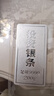 GXGOLD G200g投資銀條 銀條銀磚白銀銀料 足銀Ag999.9 收藏投資 曬單實(shí)拍圖