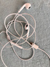 Apple/蘋(píng)果 EarPods USB-C有線(xiàn)耳機 type-c有線(xiàn)耳機蘋(píng)果耳機 蘋(píng)果17有線(xiàn)耳機筆記本耳機游戲音樂(lè ) 曬單實(shí)拍圖