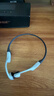 韶音（SHOKZ）OpenSwim Pro S710 骨傳導耳機藍牙無(wú)線(xiàn)運動(dòng)耳機 開(kāi)放式游泳跑步騎行不入耳 熊貓色 曬單實(shí)拍圖