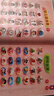 紅鼻子點(diǎn)點(diǎn)早教認知發(fā)聲書(shū)0-3歲會(huì )說(shuō)話(huà)的早教有聲書(shū)世界必讀2000+經(jīng)典故事3-6歲兒歌1-3歲兒童繪本睡前故事發(fā)聲書(shū)嬰兒觸摸啟蒙寶寶點(diǎn)讀認知書(shū)洞洞書(shū)英語(yǔ)啟蒙有聲書(shū)益智百科閱讀圖書(shū) 曬單實(shí)拍圖