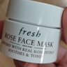 Fresh馥蕾詩(shī)玫瑰精萃面膜15ml旅行體驗裝 曬單實(shí)拍圖