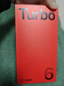 一加 Turbo 6V 久用續航耐力王 9000mAh 冰川電池 滿(mǎn)級防水 超流暢ColorOS 16 AI手機 【新品上市】 新星白 8GB+256GB 曬單實(shí)拍圖