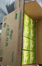 心相印抽紙/盒抽 茶語(yǔ)經(jīng)典 2層200抽*12盒 淡茶香加厚 紙巾 整箱 H200 曬單實(shí)拍圖