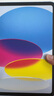Apple/蘋(píng)果 iPad11英寸 A16芯片2025年款 平板電腦  學(xué)習娛樂(lè )辦公平板 藍色 128G WLAN版 曬單實(shí)拍圖