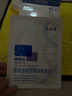 敷爾佳新版白膜1盒械字號醫用敷料面膜狀 醫用透明質(zhì)酸鈉修復貼MHA-C-T 曬單實(shí)拍圖