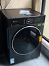 小天鵝（LittleSwan）滾筒洗衣機全自動(dòng)家用 帶烘干洗烘一體 10KG水魔方 TD10V628PLUS 以舊換新 國家補貼 京東自營(yíng) 曬單實(shí)拍圖