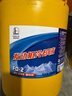長(cháng)城 乙二醇防凍液 FD-2 冰點(diǎn)-35度  發(fā)動(dòng)機冷卻液 綠色 18kg/桶 曬單實(shí)拍圖