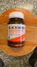 澳佳寶Blackmores 氨糖維骨力 高濃度1500mg 180粒 成人中老年 澳洲進(jìn)口 曬單實(shí)拍圖