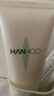 韓后（Hanhoo）洗面奶茶蕊勝肽潔面乳氨基酸補水保濕溫和清潔毛孔不緊繃護膚品女 茶蕊勝肽潔面100g【共2瓶】 曬單實(shí)拍圖