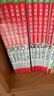 【全系列1-70冊自選】大偵探福爾摩斯小學(xué)生版 第1-18輯 全套70冊 福爾摩斯探案全集小學(xué)生版 插畫(huà)漫畫(huà)版 兒童課外閱讀漫畫(huà)書(shū)偵探破案懸疑推理小說(shuō)故事書(shū) 第一輯（1-6冊） 曬單實(shí)拍圖