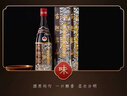 古越龍山 港版花雕五年 半干型 紹興黃酒 750ml*6瓶 整箱裝 年貨送禮 曬單實(shí)拍圖