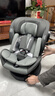 任道兒童安全座椅汽車(chē)用0-4-12歲嬰兒寶寶車(chē)載可坐可躺360度旋轉 I-SIZE認證旗艦版-熔巖灰+支撐腿 曬單實(shí)拍圖
